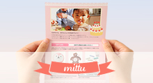 記念の写真とメッセージを添えて「3つの選択肢を贈る」新しいギフトのカタチ「mittu（ミッツー）」が本日ＯＰＥＮ！